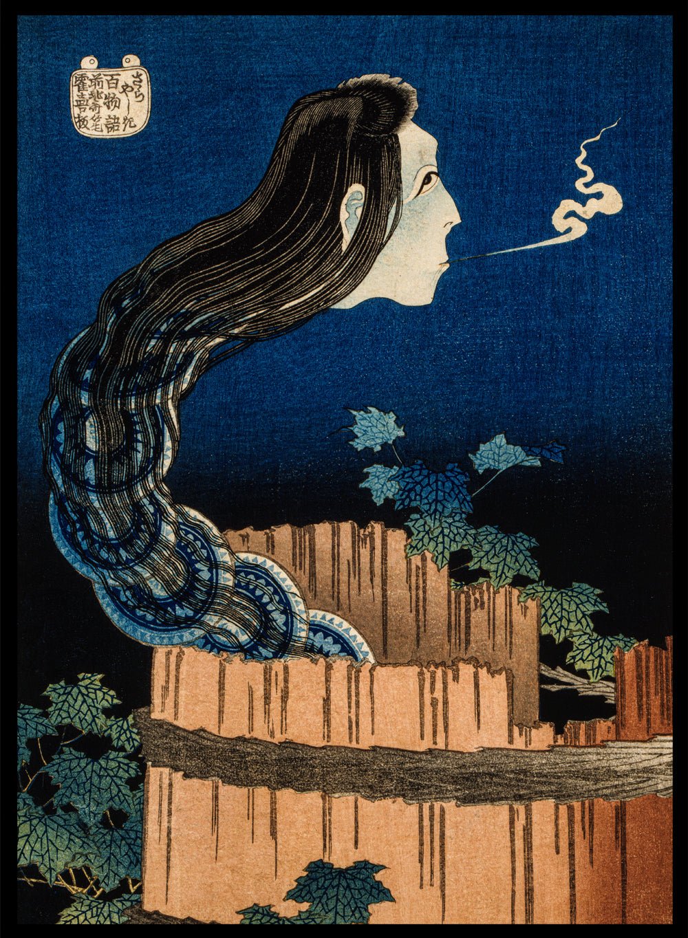 Katsushika Hokusai The Plate Mansion Ghost Okiku Vintage Japanese