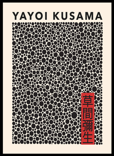 Sugar & Canvas 8x10 inches/20x25cm Polka Dots Inspired by Yayoi Kusama Art Print