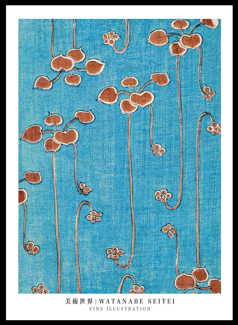 コレクション ABSTRAK ART Watanabe Seitei Vine Illustration Bijutsu Sekai Vintage