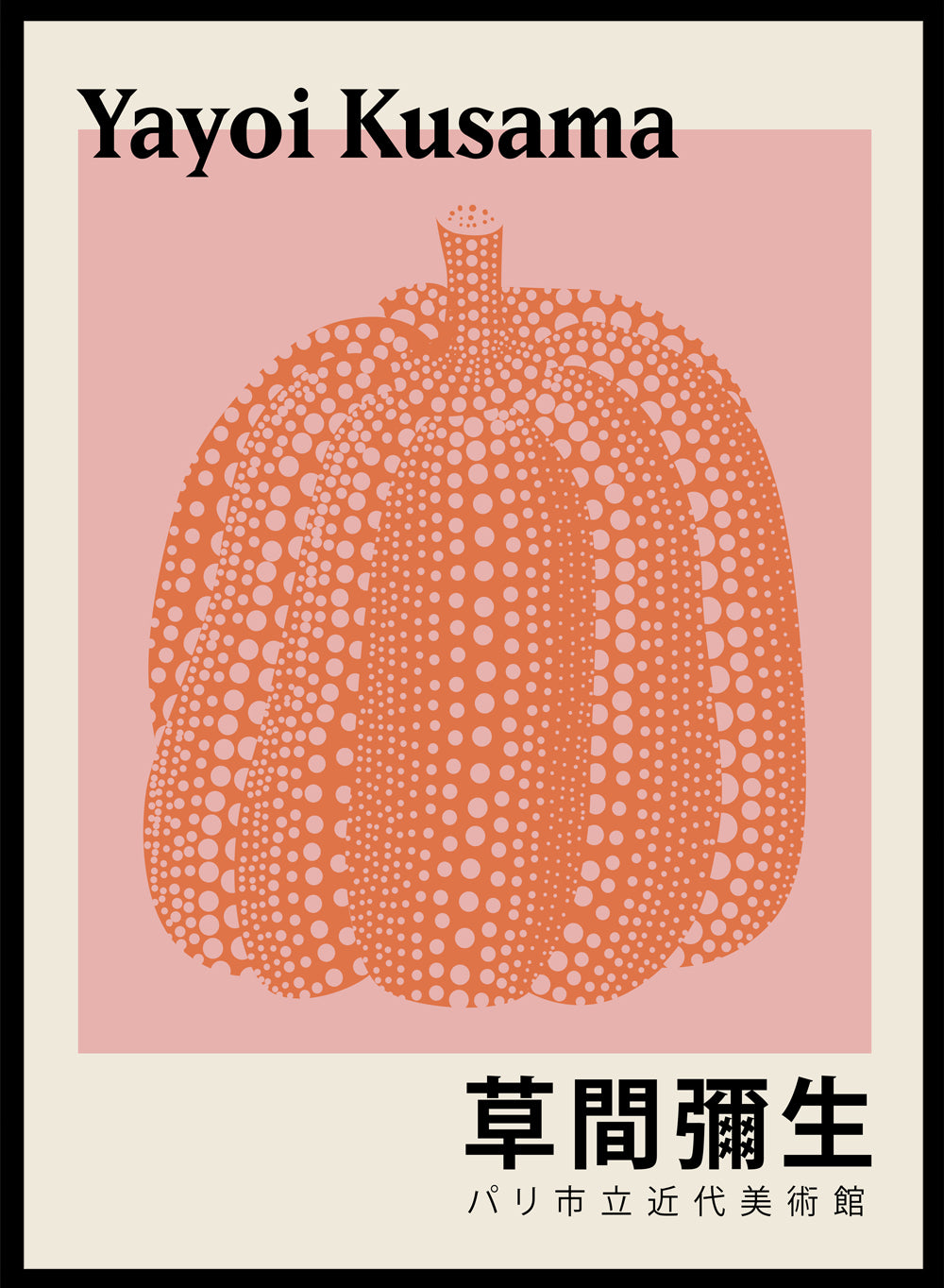 Yayoi Kusama - Pumpkin poster