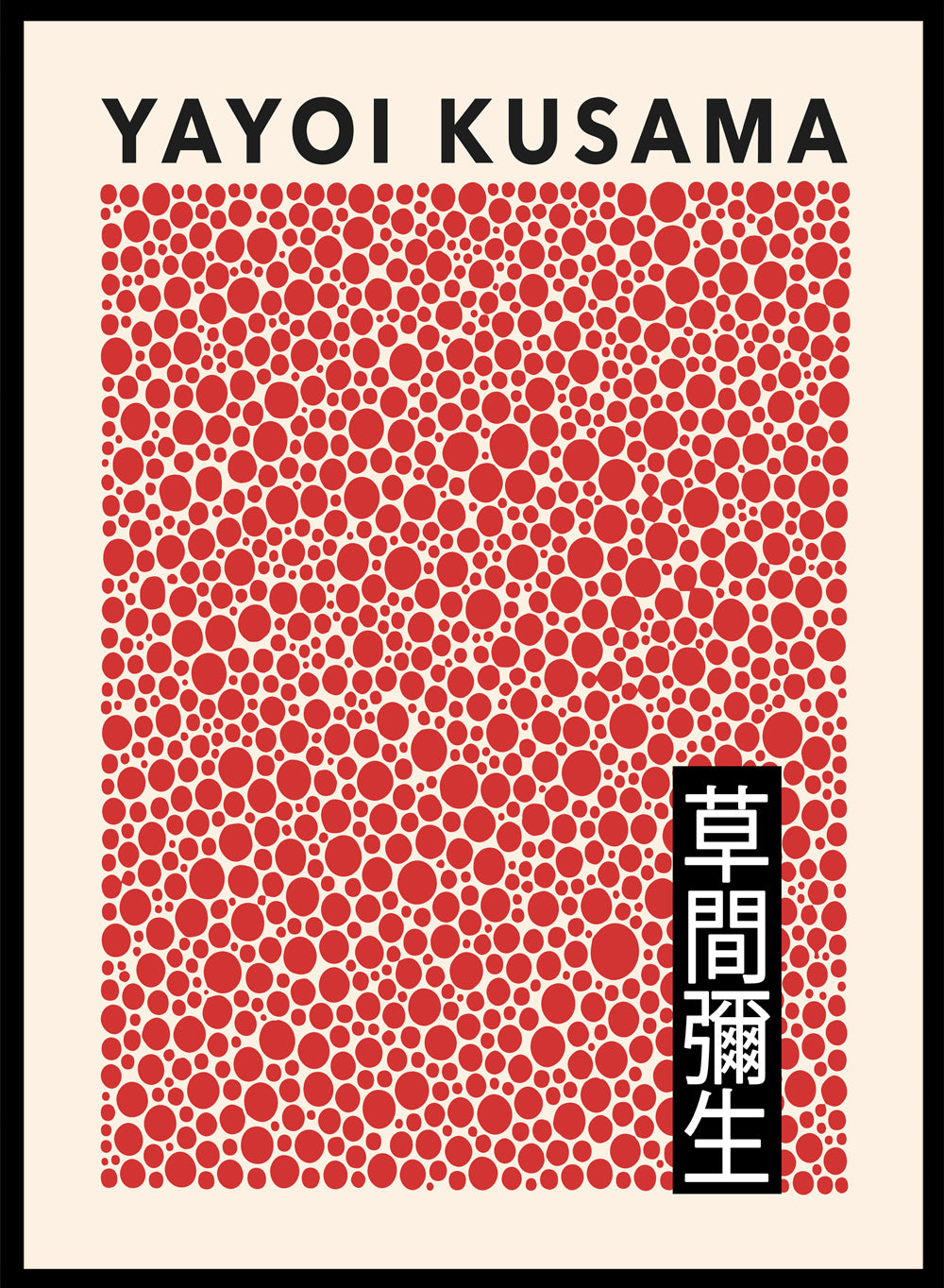 Polka Dots Inspired by Yayoi Kusama Art Print