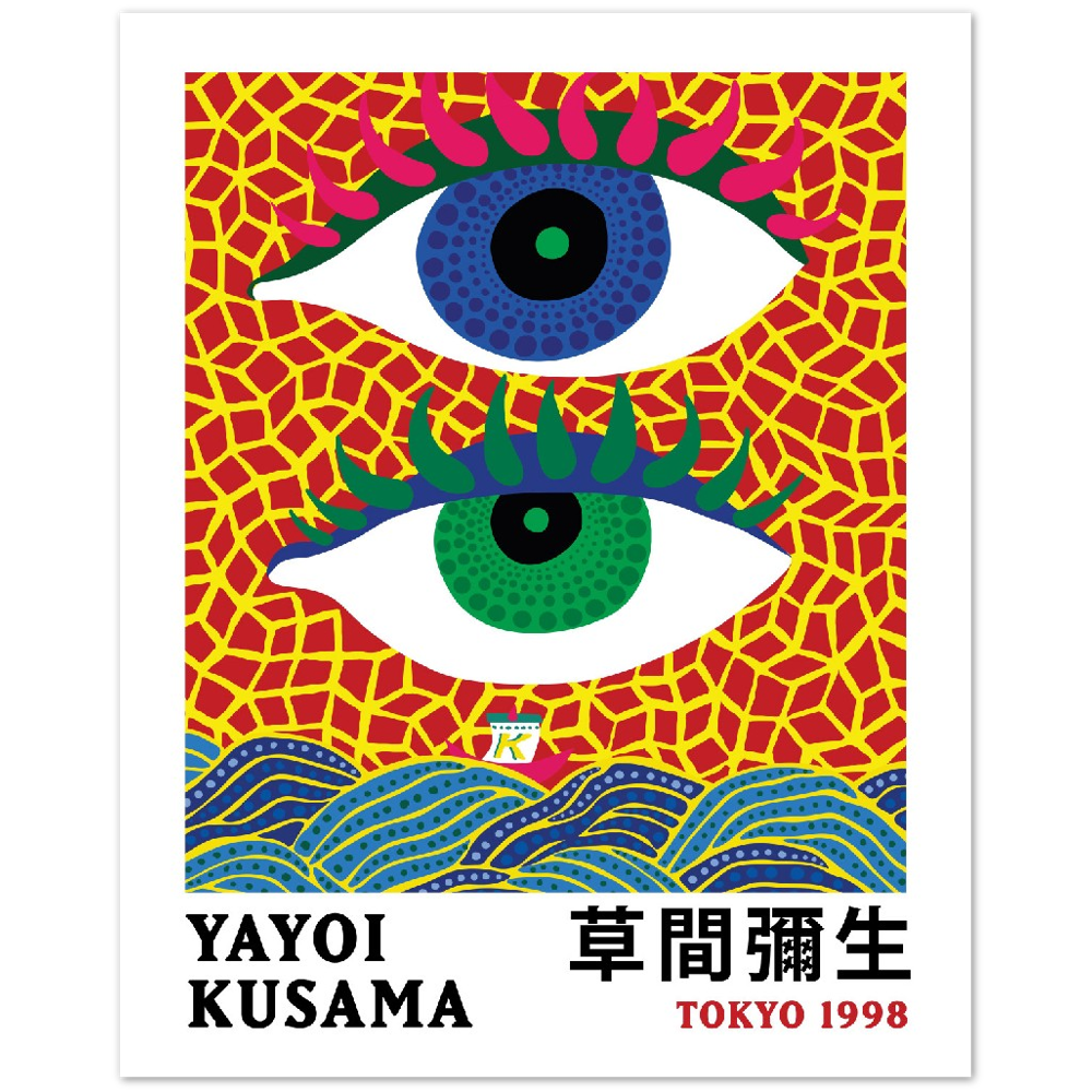 アートポスター 草間彌生 エキシビジョンポスター Yayoi Kusama 草間彌生 On the Ocean Exhibition Poster