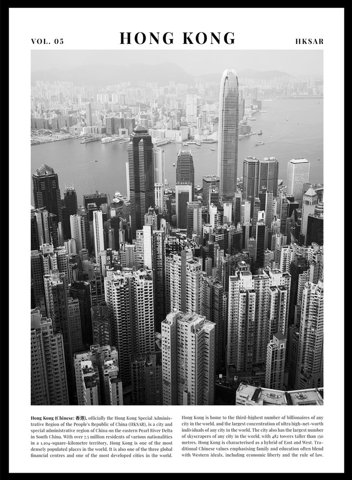 Hong Kong Skyline Black and White Travel Art Print_Sugar & Canvas