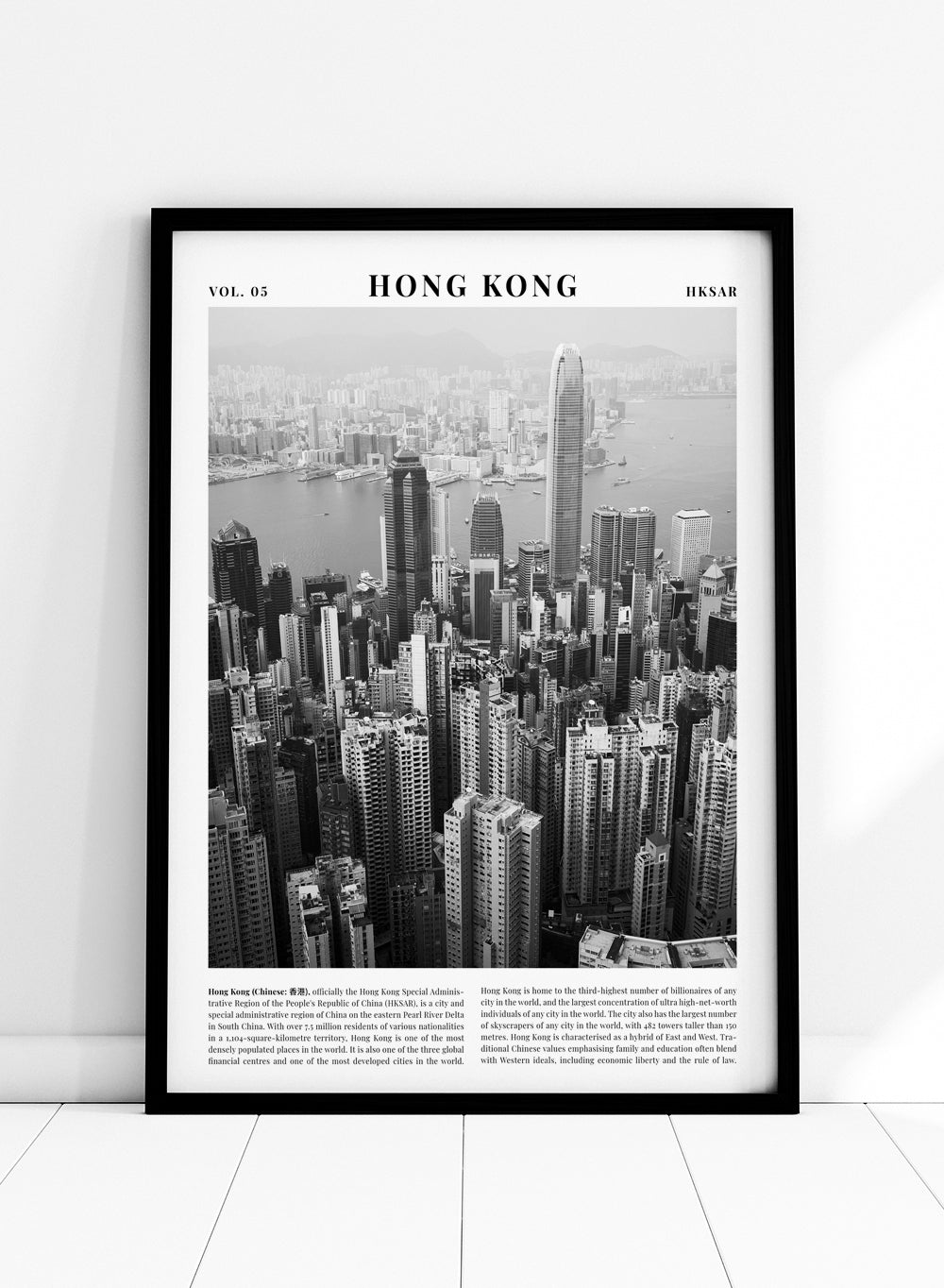 Hong Kong Skyline Black and White Travel Art Print_Sugar & Canvas