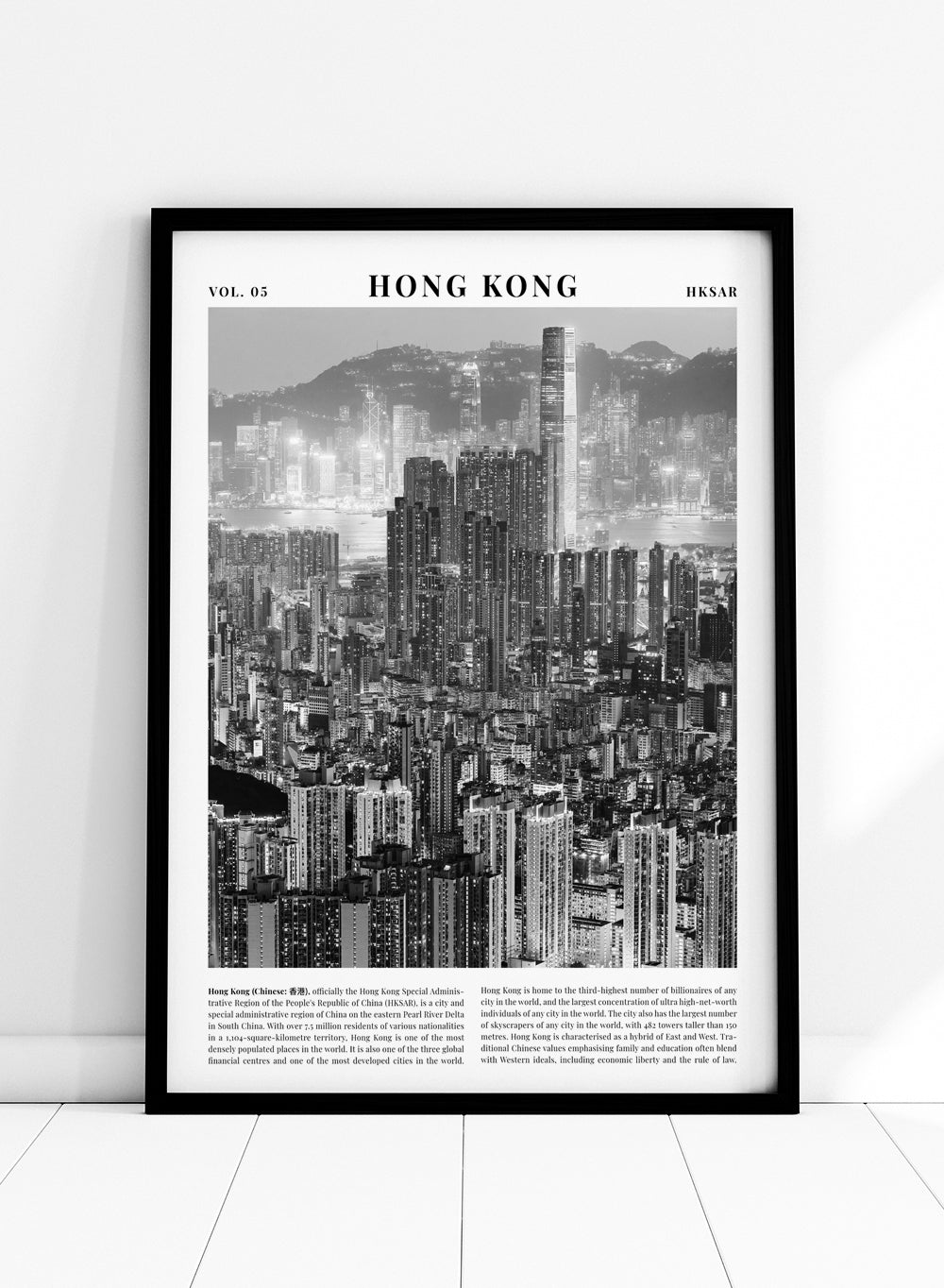 Hong Kong Skyline Black and White Travel Art Print_Sugar & Canvas