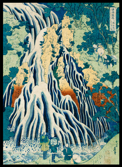 Katsushika Hokusai Kirifuri Waterfall at Kurokami Mountain Vintage Japanese Woodblock Art Print | 葛飾北斎, Japanese Art, Japanese Poster