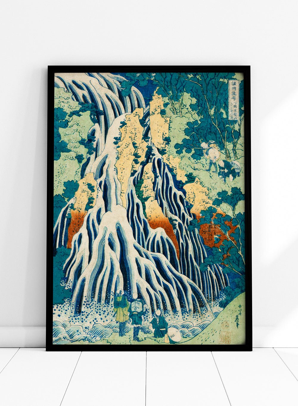 Katsushika Hokusai Kirifuri Waterfall at Kurokami Mountain Vintage