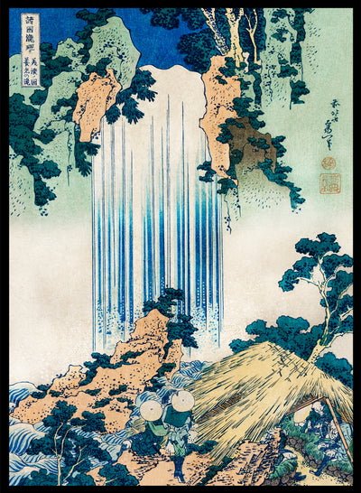 Katsushika Hokusai Yoro Waterfall in Mino Province 1760-1849 Vintage Japanese Woodblock Art Print | 葛飾北斎, Japanese Art, Japanese Poster
