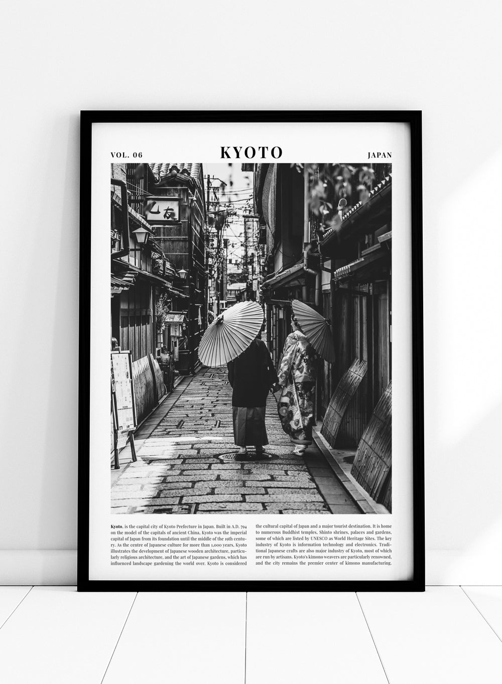 Kyoto Japan Black and White Travel Art Print_Sugar & Canvas
