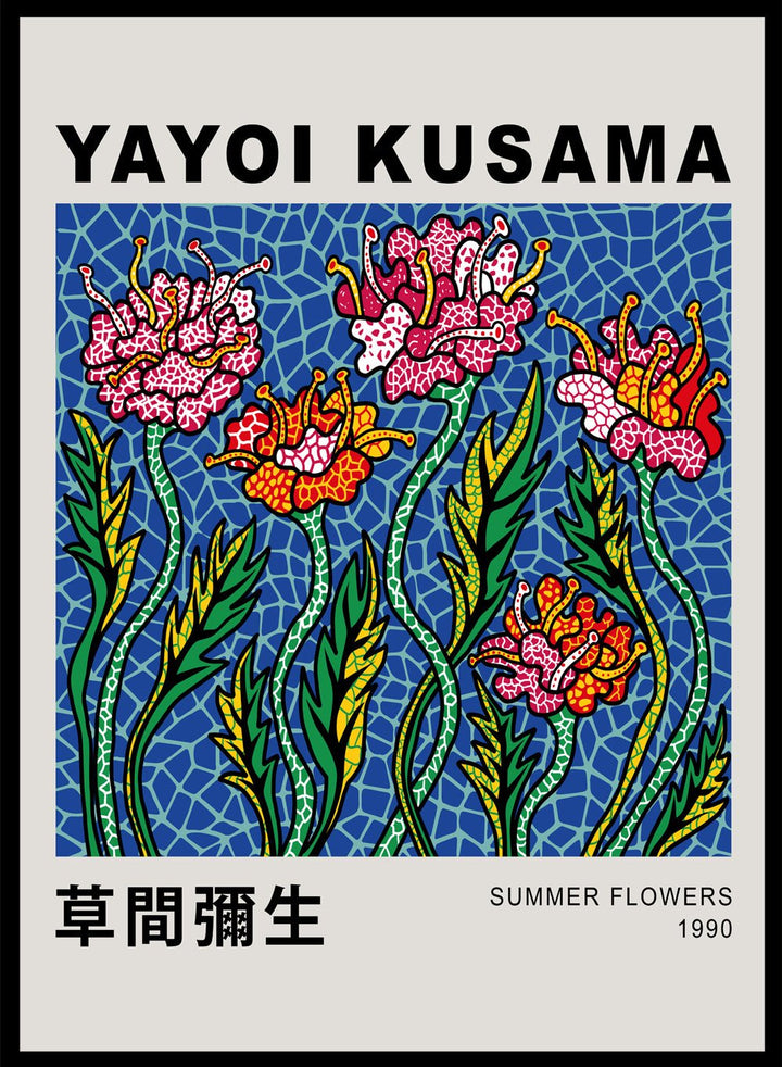 Yayoi Kusama Summer Flower Inspired Art Print YY34_Sugar & Canvas