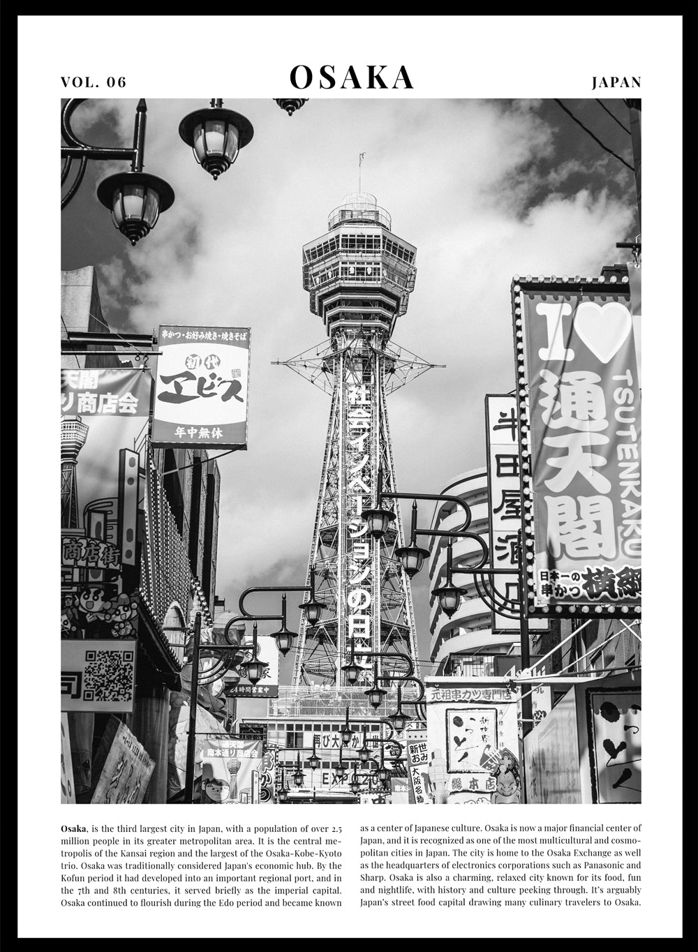 Tsutenkaku Osaka Black and White Travel Art Print_Sugar & Canvas