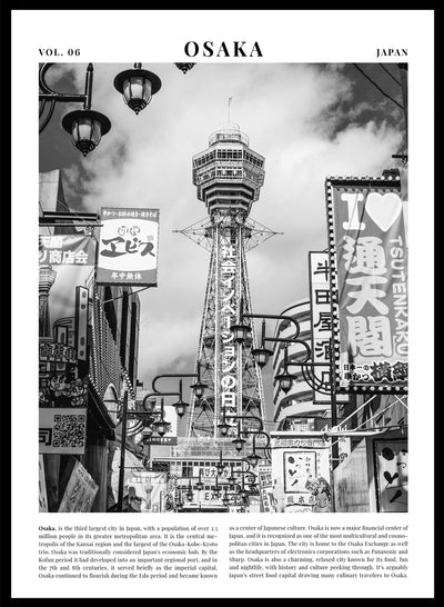 Osaka Tsutenkaku Shinsekai Japan Black and White Photography Travel Art Print | Osaka Poster, Osaka Print, Travel Poster, City Poster