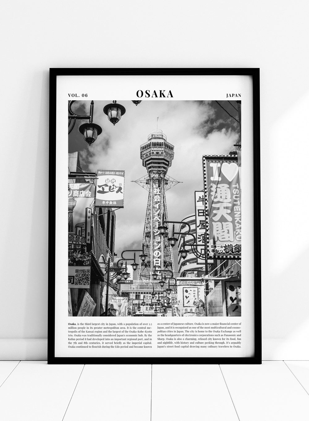 Tsutenkaku Osaka Black and White Travel Art Print_Sugar & Canvas