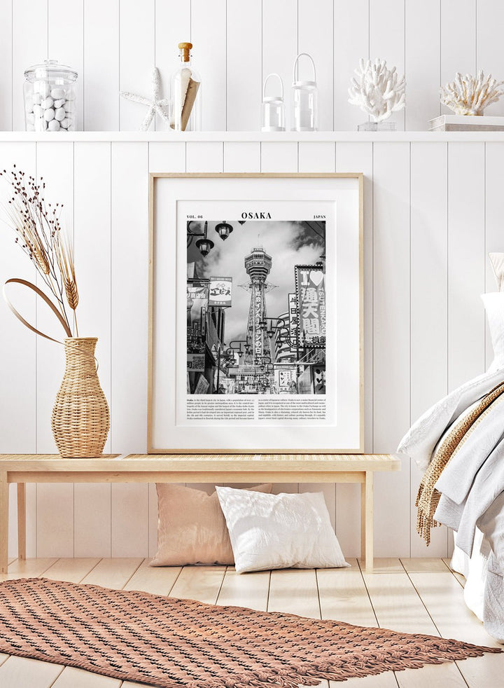 Tsutenkaku Osaka Black and White Travel Art Print_Sugar & Canvas