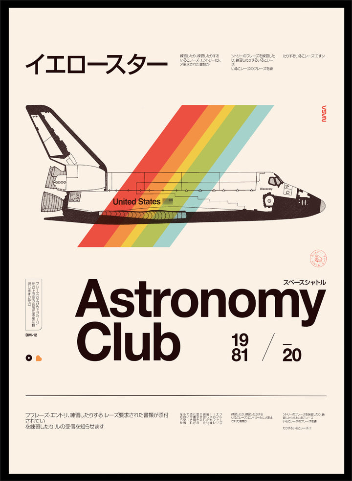 Poster of a space shuttle with a rainbow trail and 'Astronomy Club' text on a beige background. Retro Space Shuttle Rainbow by Florent Bodart is a vintage space art print with bold color stripes, a modern retro wall poster inspired by space and graphic design.