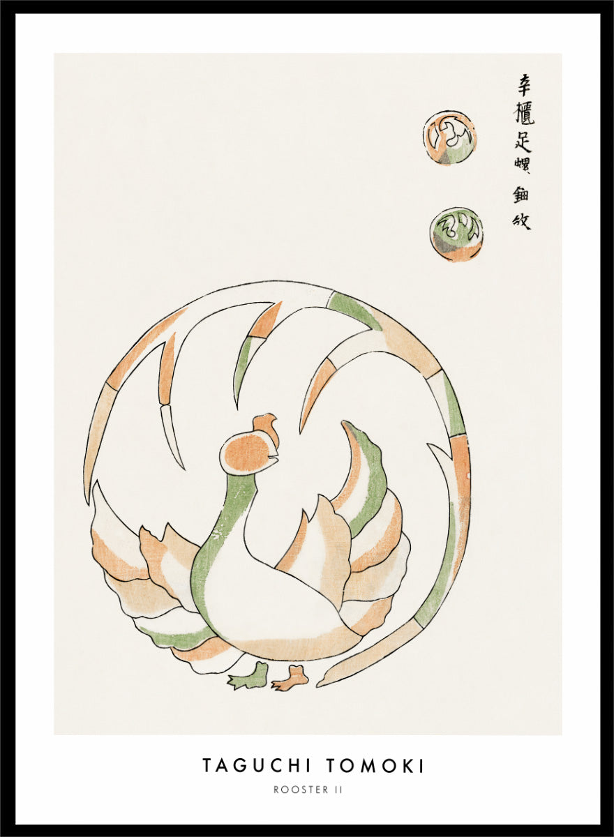 Rooster II Yatsuo no Tsubaki by Taguchi Tomoki is a vintage Japanese woodblock art print featuring a stylized rooster in green, peach, and orange with original script.