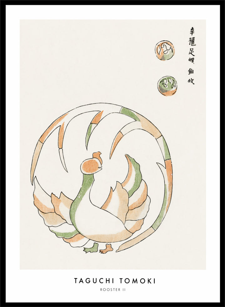 Rooster II Yatsuo no Tsubaki by Taguchi Tomoki is a vintage Japanese woodblock art print featuring a stylized rooster in green, peach, and orange with original script.