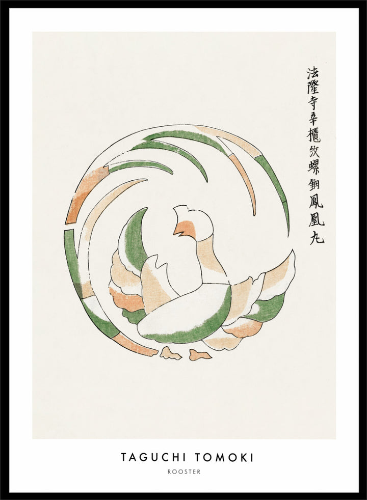 Rooster Yatsuo no Tsubaki by Taguchi Tomoki is a vintage Japanese woodblock art print featuring a stylized rooster in green, peach, and orange with original script.