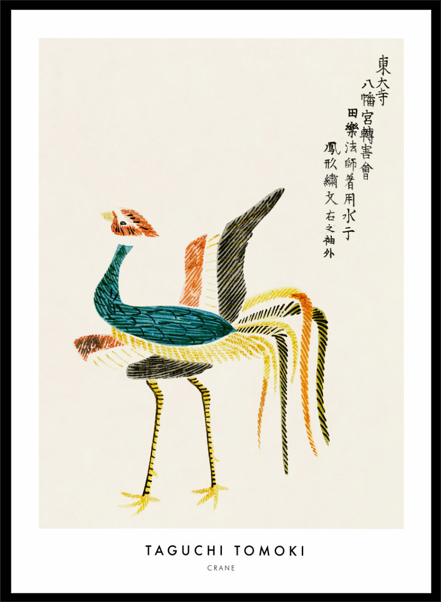 Crane Yatsuo no Tsubaki by Taguchi Tomoki is a vintage Japanese woodblock art print featuring a colorful crane with long tail feathers and traditional ink detailing.