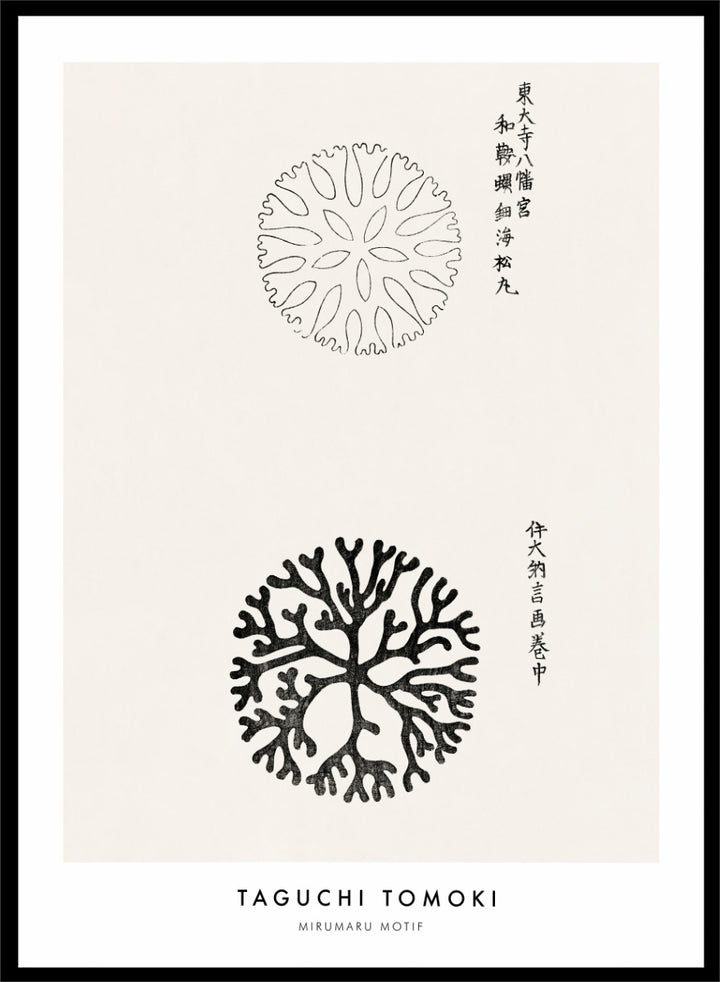Mirumaru Yatsuo no Tsubaki by Taguchi Tomoki is a vintage Japanese woodblock art print featuring the traditional Mirumaru seaweed motif and original Japanese script.