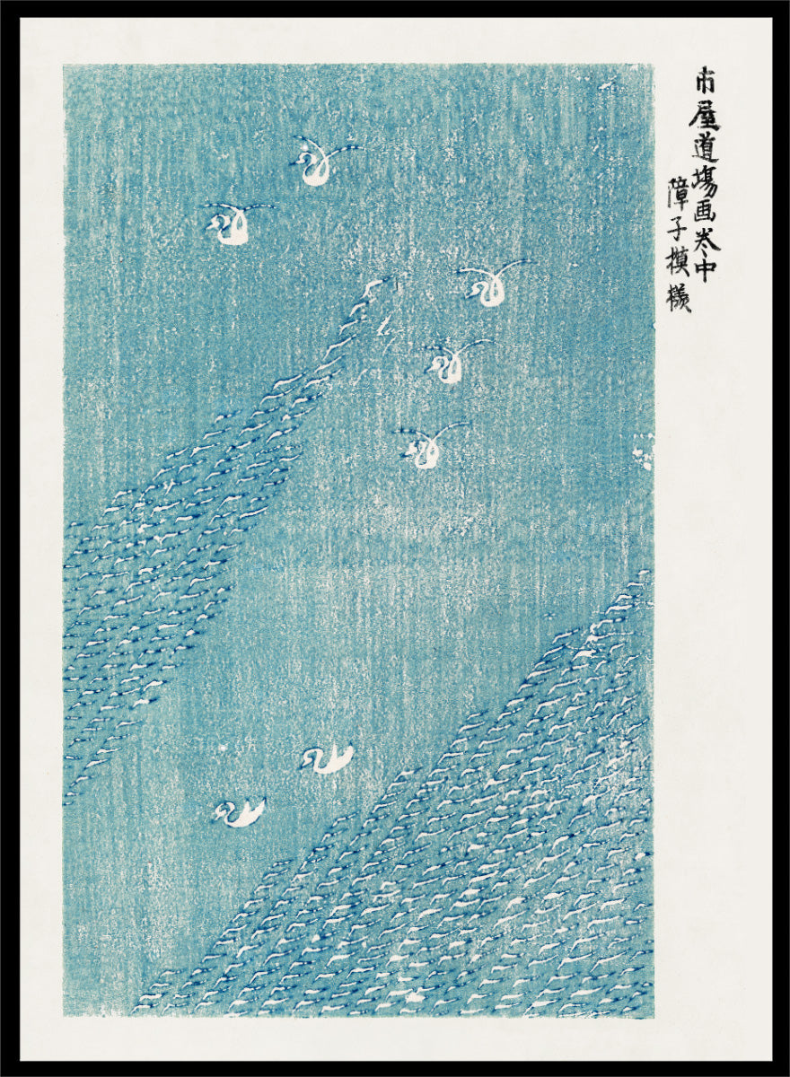 Yatsuo no Tsubaki by Taguchi Tomoki is a vintage Japanese woodblock art print featuring white birds, textured blue water, and traditional wave motifs.