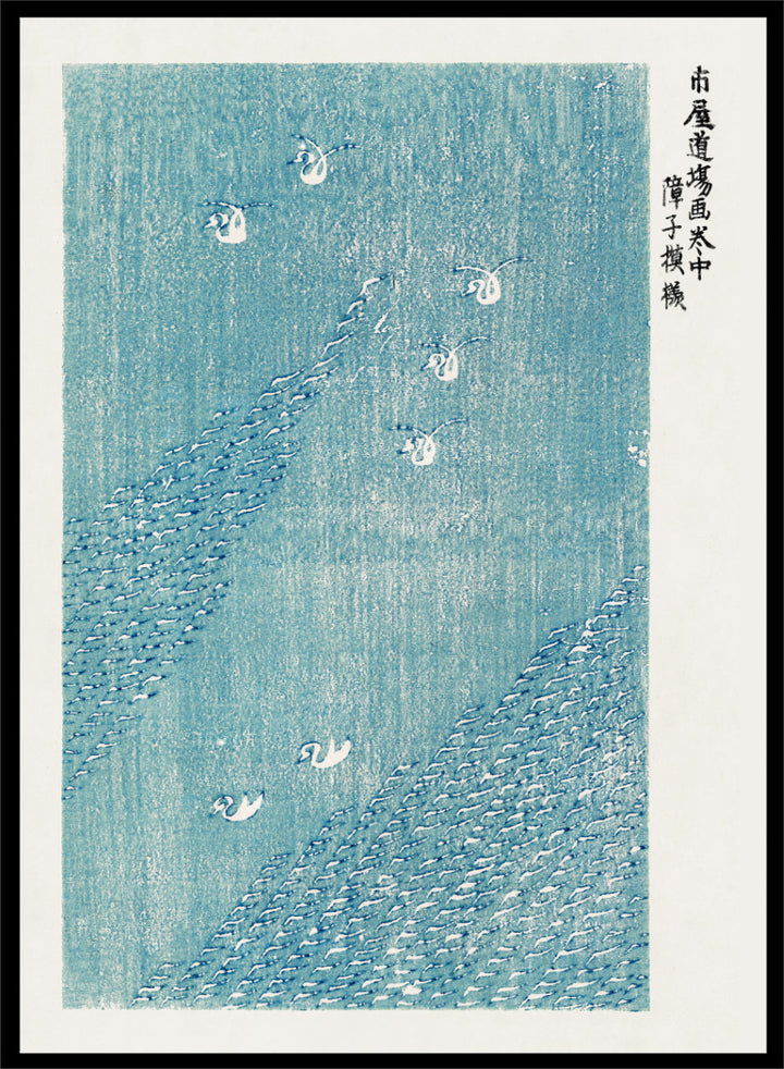Yatsuo no Tsubaki by Taguchi Tomoki is a vintage Japanese woodblock art print featuring white birds, textured blue water, and traditional wave motifs.