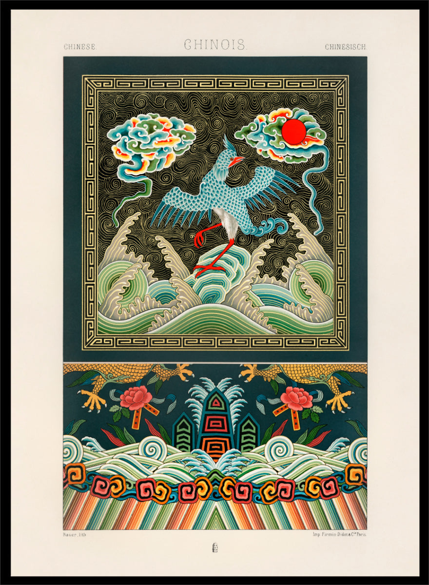 A framed art print featuring a traditional Chinese illustration with a blue bird, waves, clouds, and a red sun. Chinese Pattern by Albert Racinet vintage art print from an 1888 edition of L’Ornement Polychrome, featuring a crane, waves and colorful Chinese ornament.