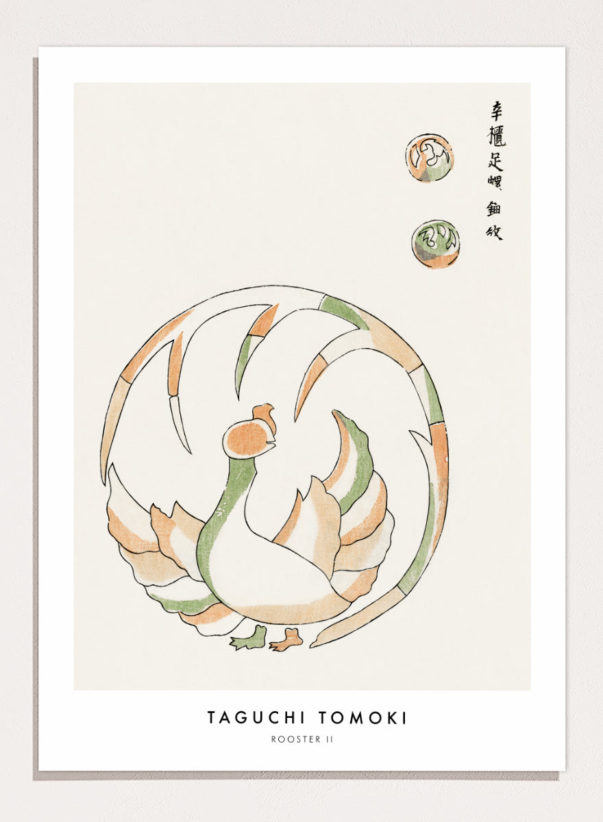 Rooster II Yatsuo no Tsubaki by Taguchi Tomoki is a vintage Japanese woodblock art print featuring a stylized rooster in green, peach, and orange with original script.