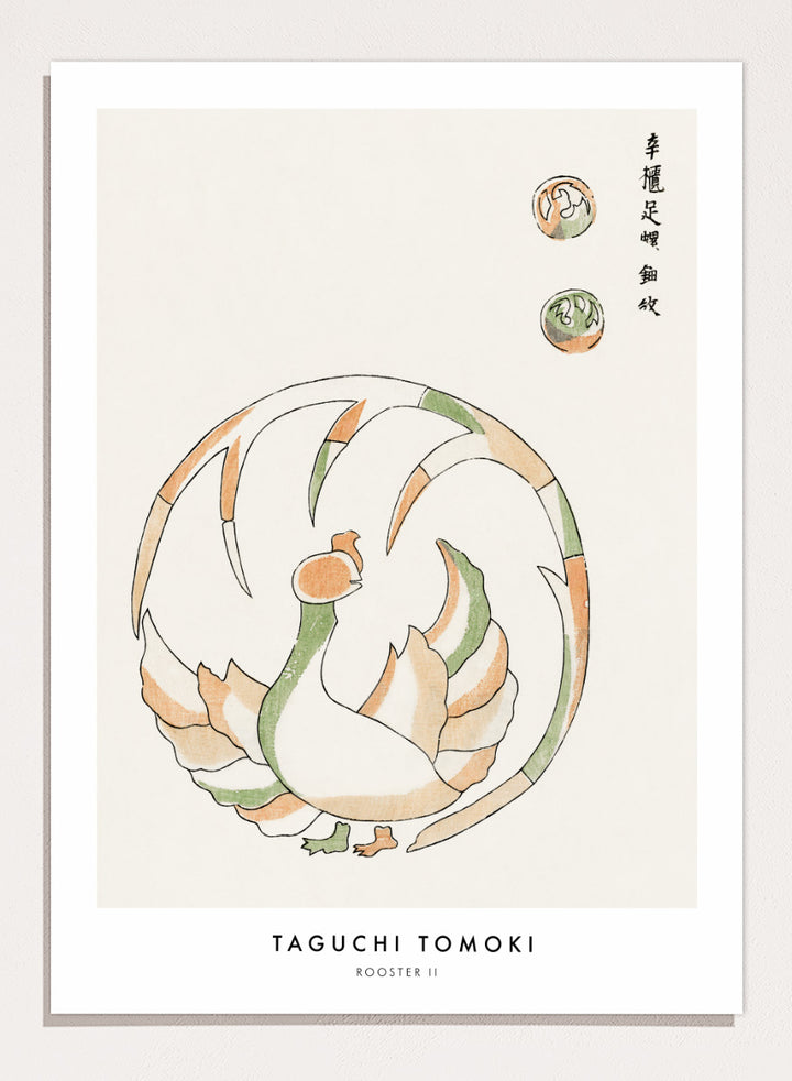 Rooster II Yatsuo no Tsubaki by Taguchi Tomoki is a vintage Japanese woodblock art print featuring a stylized rooster in green, peach, and orange with original script.