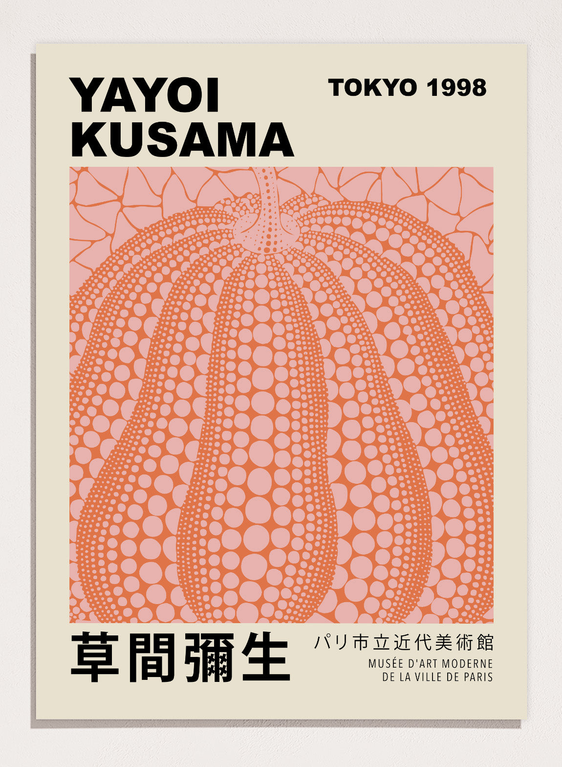Yayoi Kusama 草間彌生 Pumpkin Forever Exhibition Poster Japanese