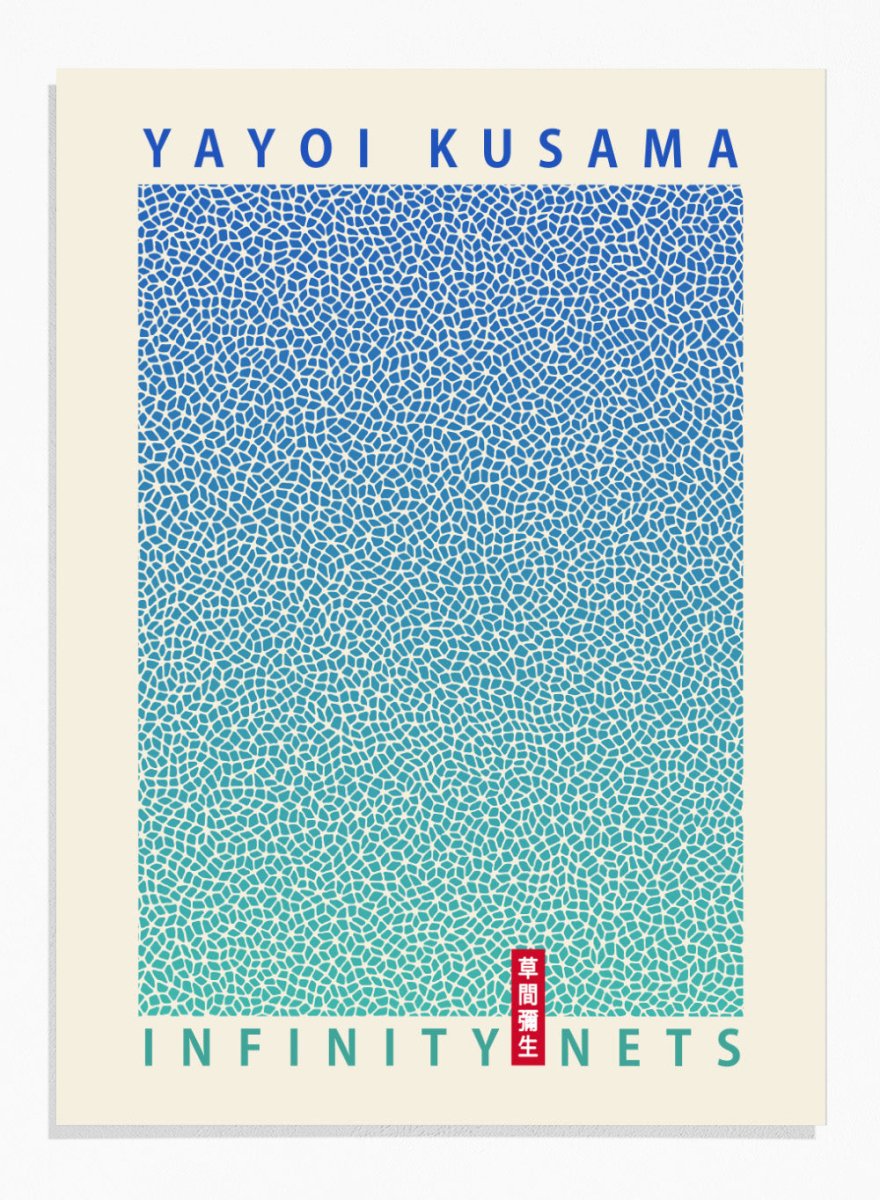 Yayoi Kusama 草間彌生 Gradient Infinity Nets Exhibition Poster