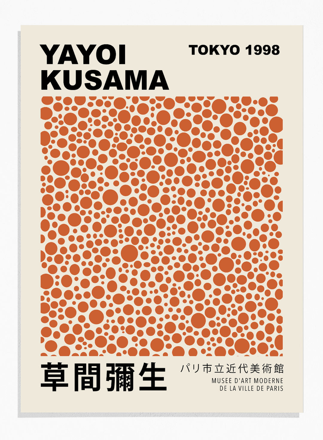 Polka Dots Inspired by Yayoi Kusama Art Print