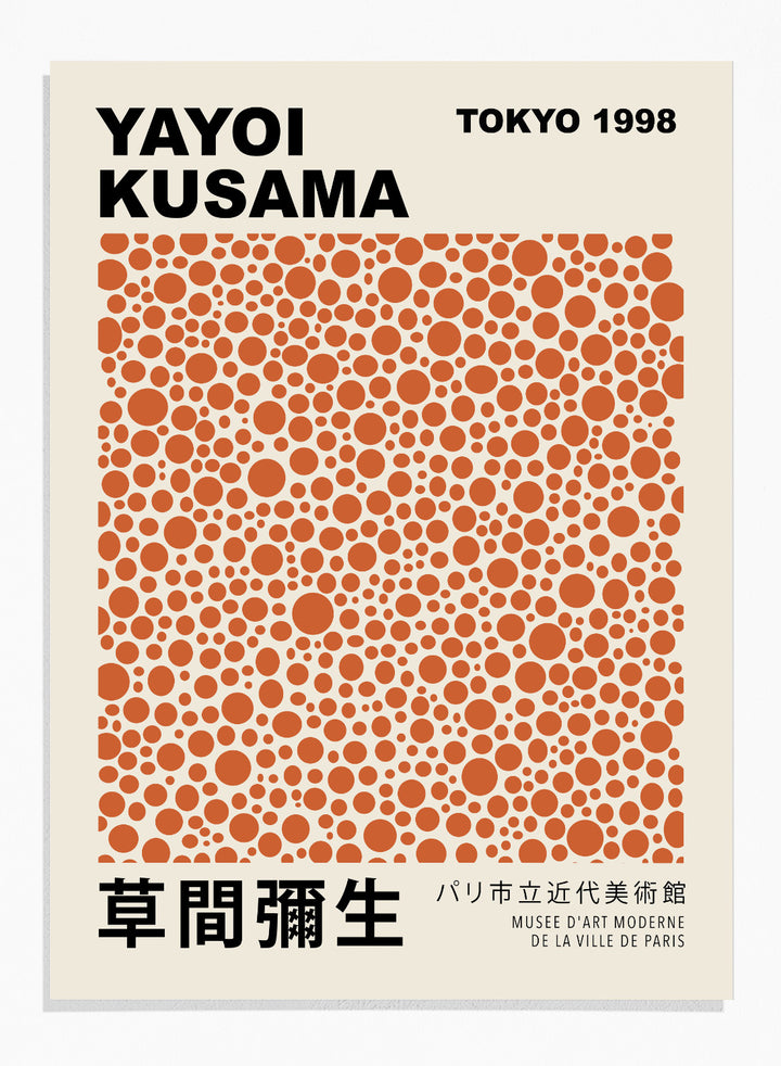 Polka Dots Inspired by Yayoi Kusama Art Print