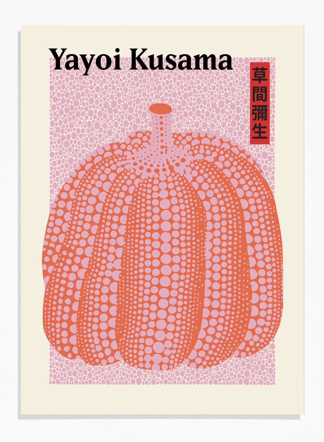 Yayoi Kusama 草間彌生 Pumpkin Forever Exhibition Poster Japanese