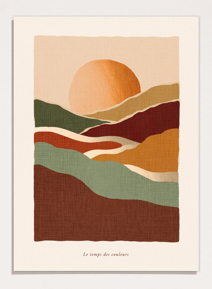 Shop Earthy Sunset Landscape by Dominique Vari, a retro landscape wall art print poster featuring rolling hills, a glowing orange sun, and warm earthy tones.