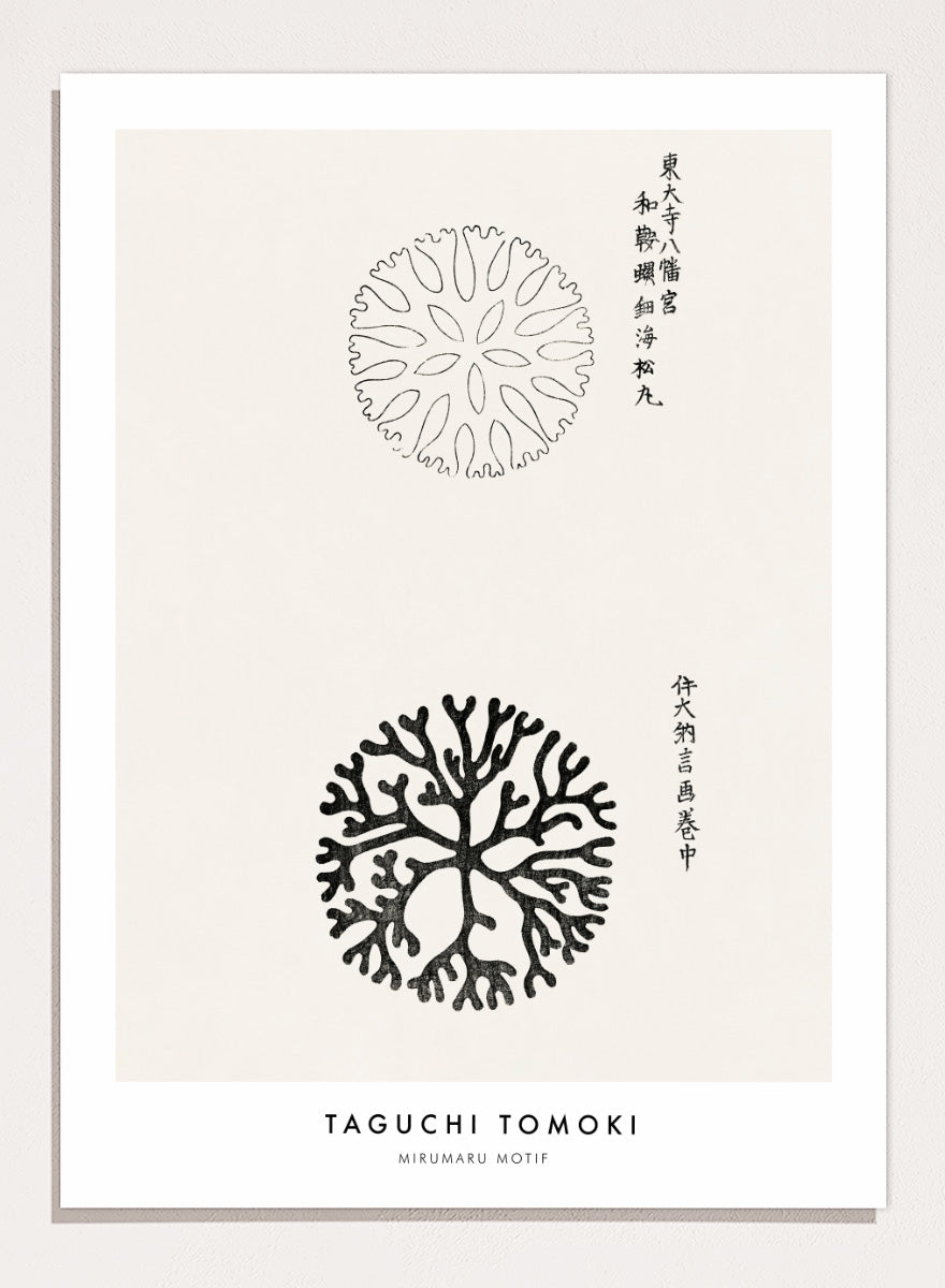 Mirumaru Yatsuo no Tsubaki by Taguchi Tomoki is a vintage Japanese woodblock art print featuring the traditional Mirumaru seaweed motif and original Japanese script.