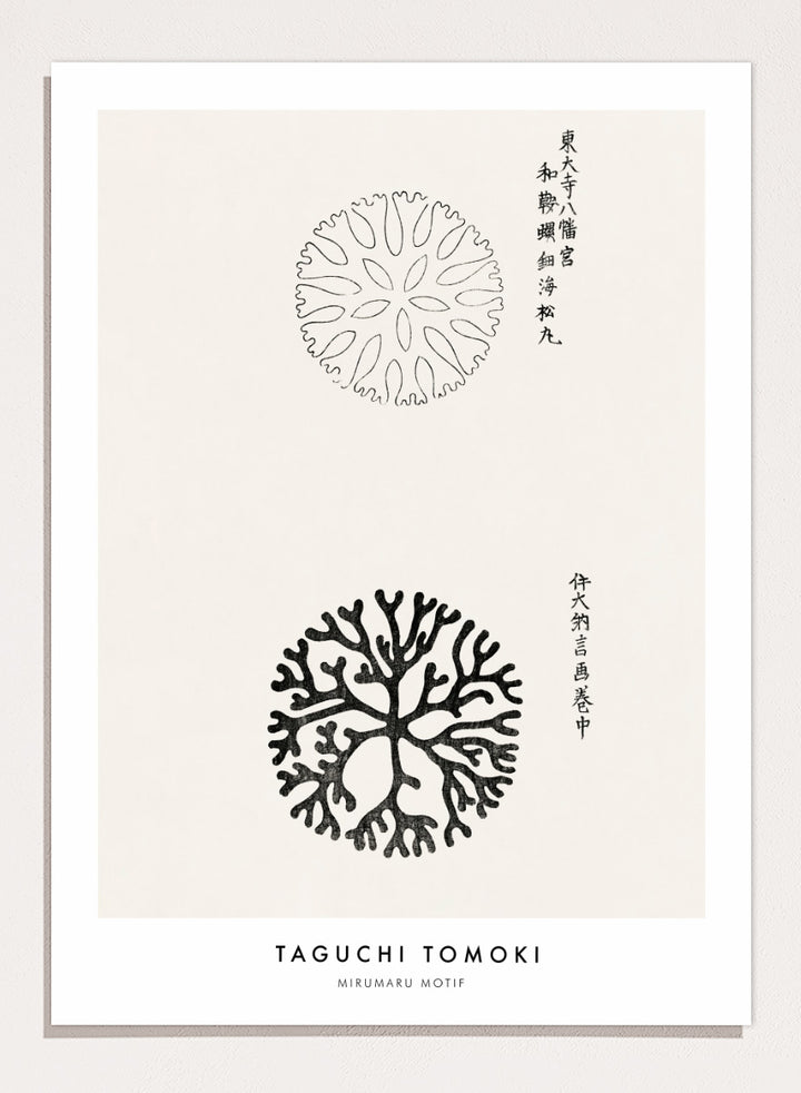 Mirumaru Yatsuo no Tsubaki by Taguchi Tomoki is a vintage Japanese woodblock art print featuring the traditional Mirumaru seaweed motif and original Japanese script.
