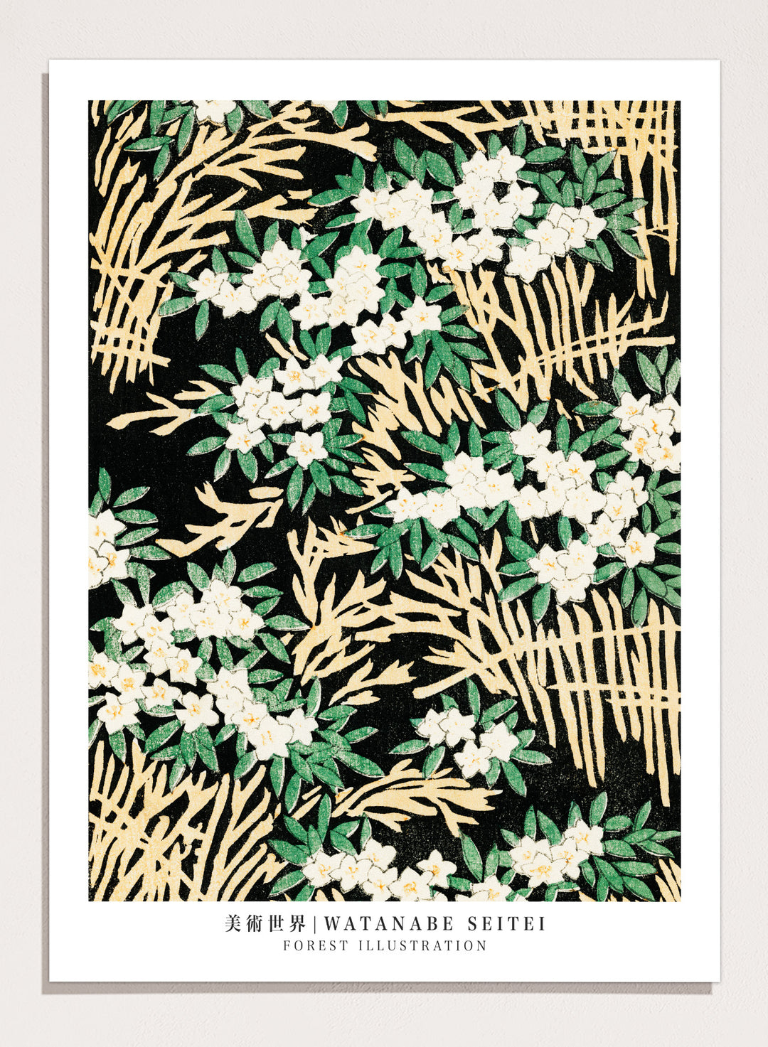 Watanabe Seitei Forest Illustration Art Print