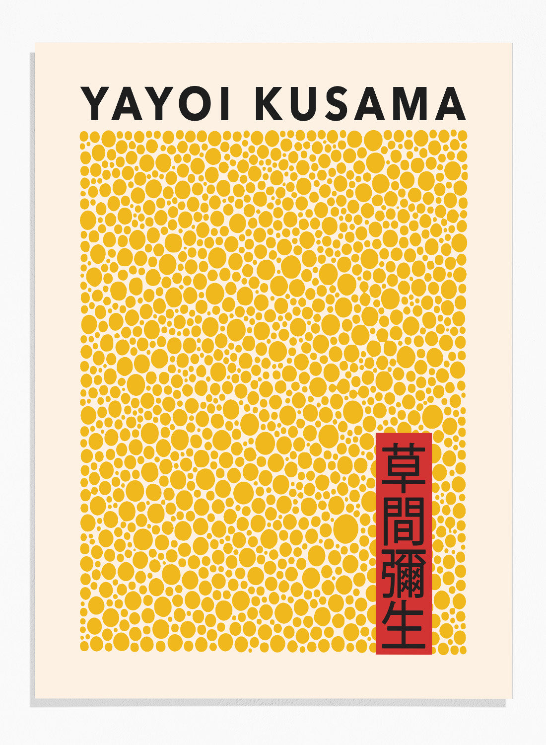 Yayoi Kusama 草間彌生 Yellow Polka Dots Exhibition Poster Japanese