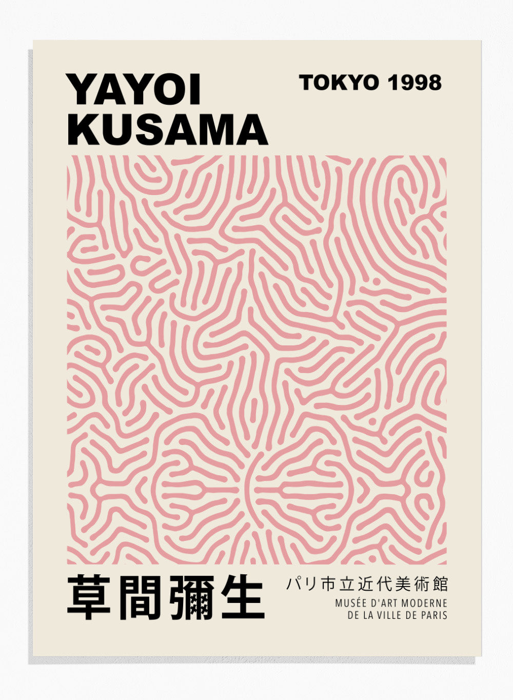 Geometric Lines Inspired by Yayoi Kusama Art Print