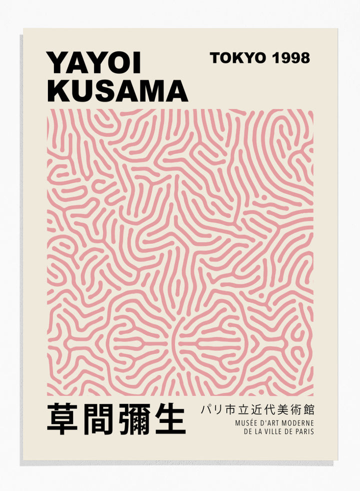 Geometric Lines Inspired by Yayoi Kusama Art Print
