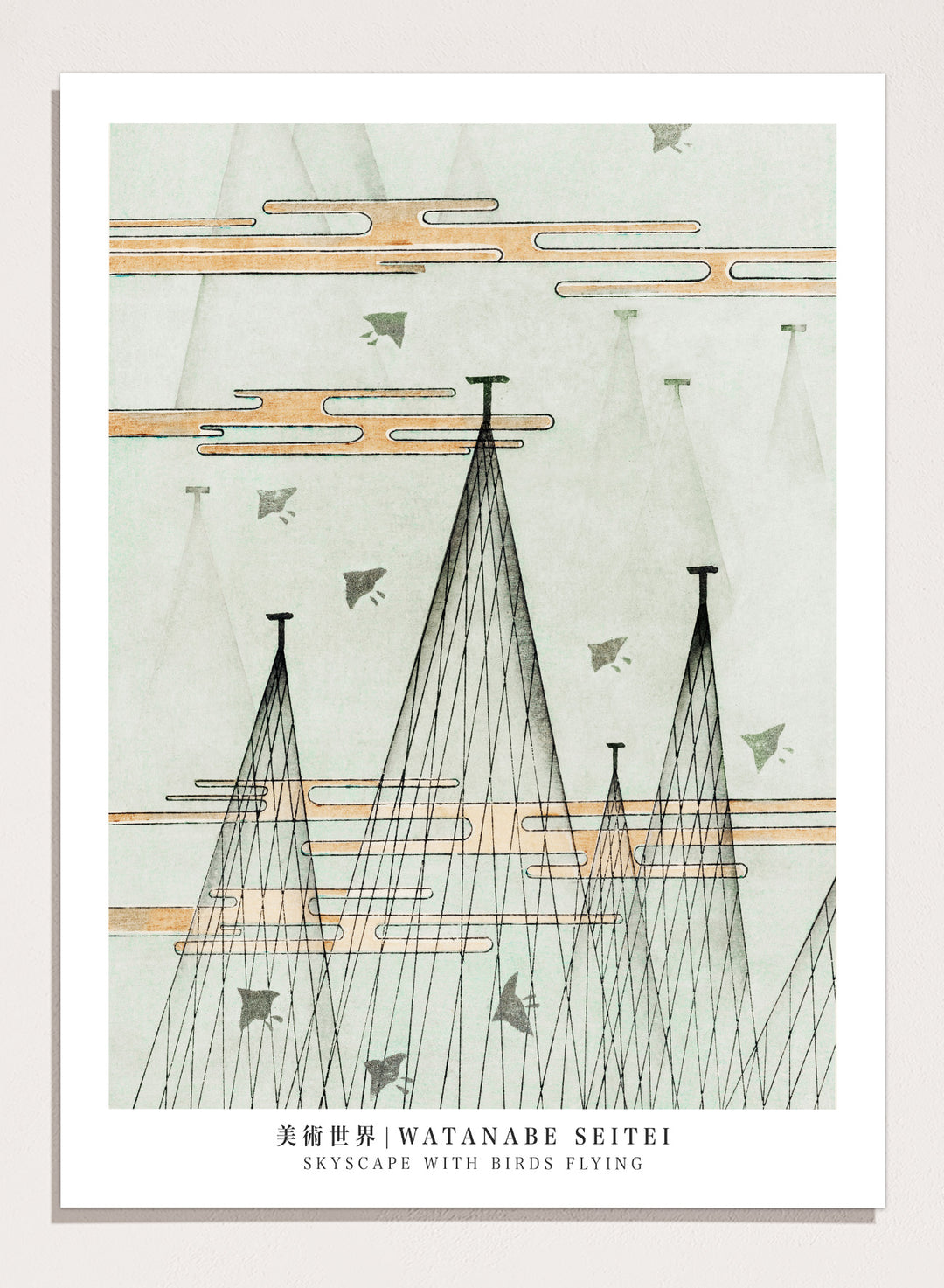 Watanabe Seitei Skyscape with Birds Flying Art Print