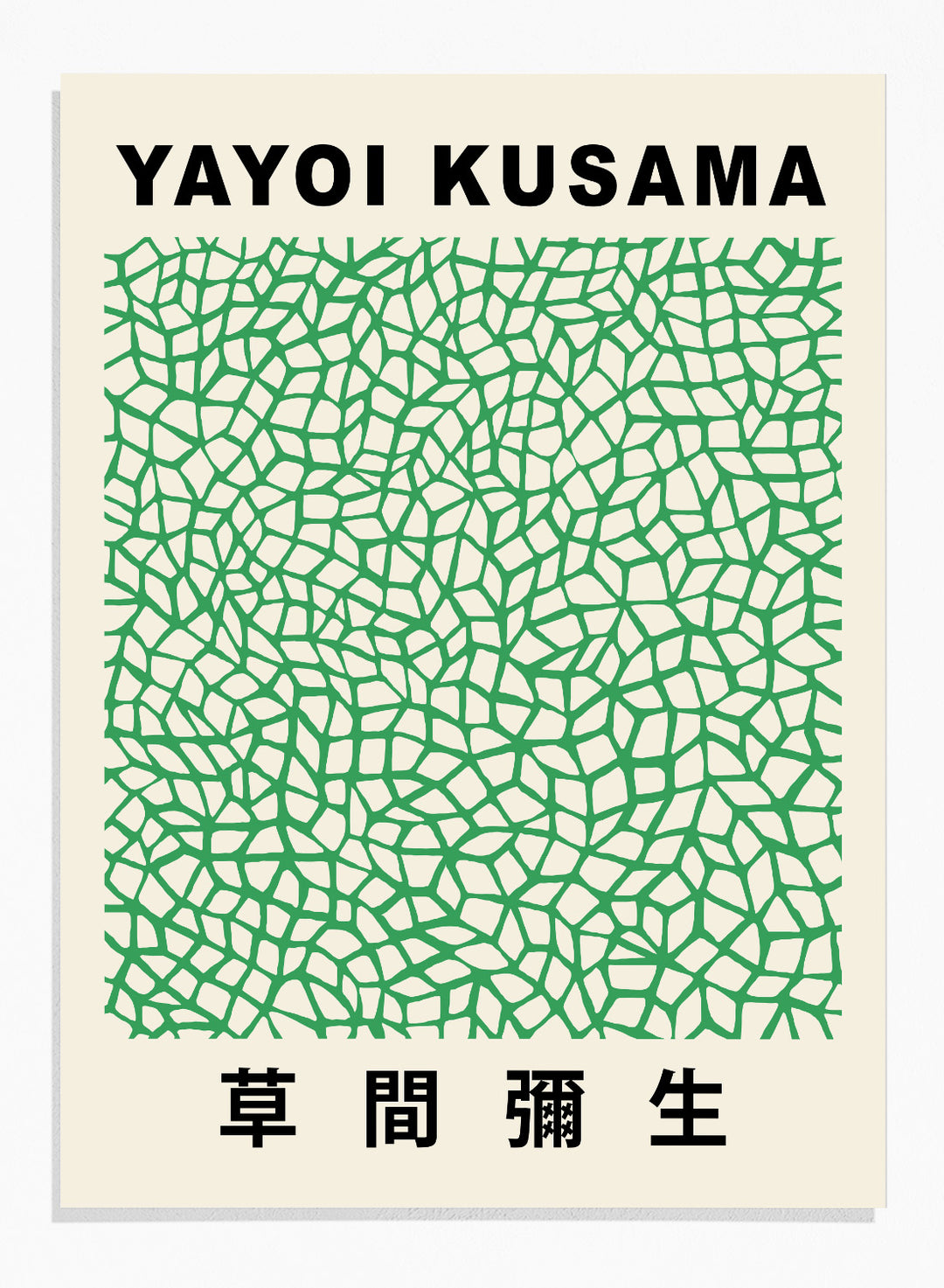 Infinity Nets Inspired by Yayoi Kusama Art Print