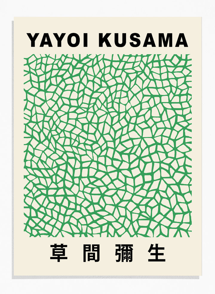 Infinity Nets Inspired by Yayoi Kusama Art Print