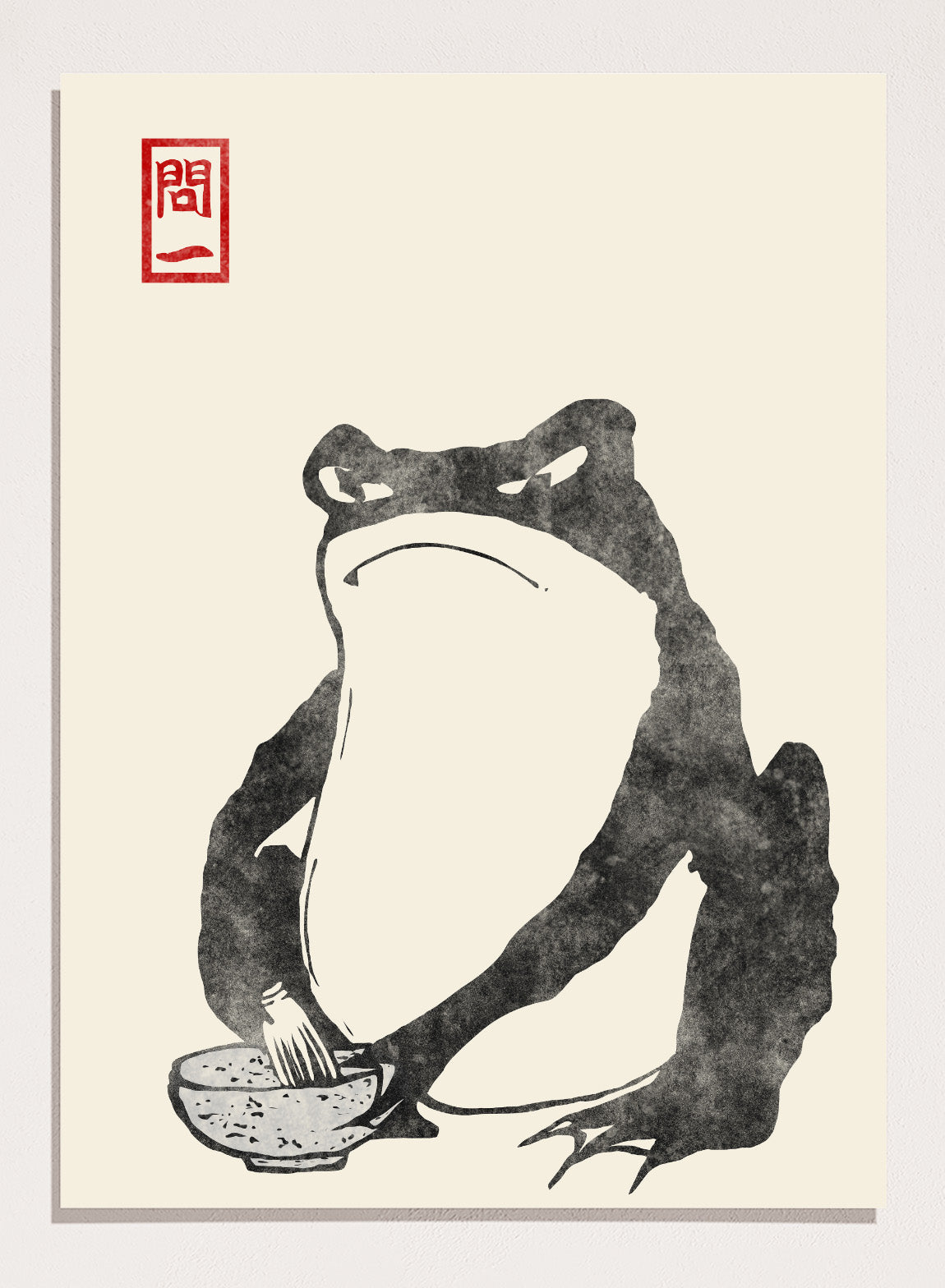 Japanese Frog Matsumoto Hoji 松本奉時 Toad Woodblock Art Print