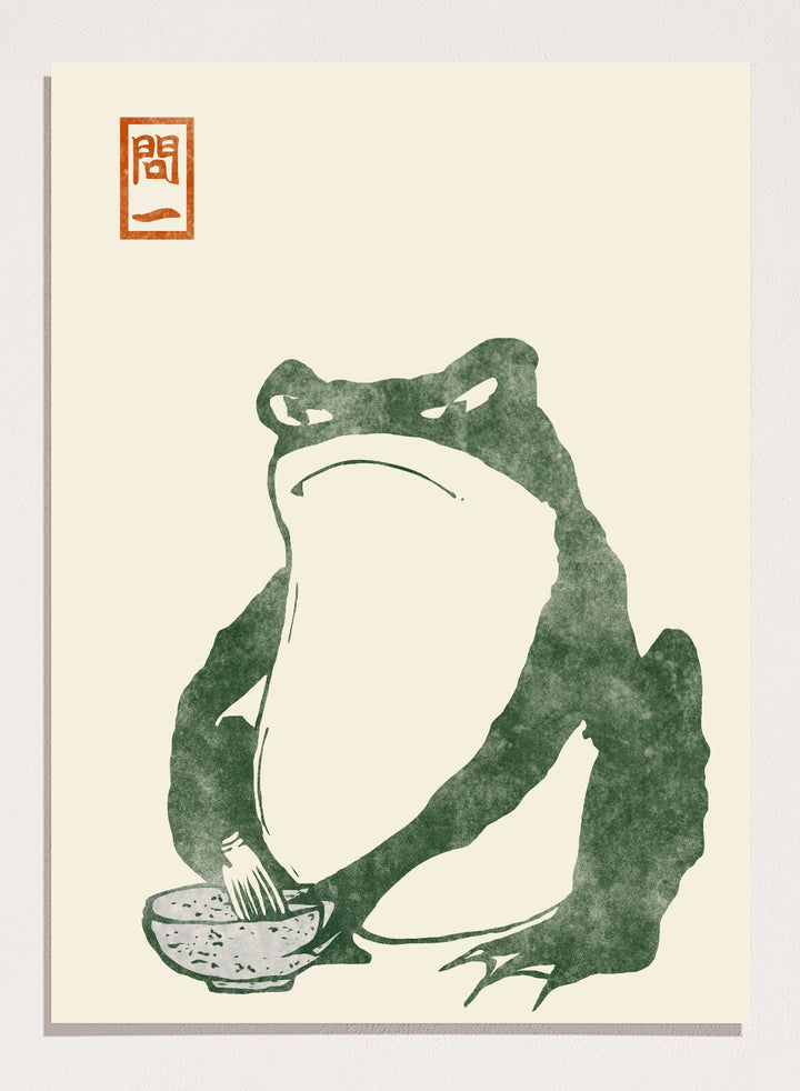 Matsumoto Hoji Japanese Frog (#3 Dark Green) Art Print