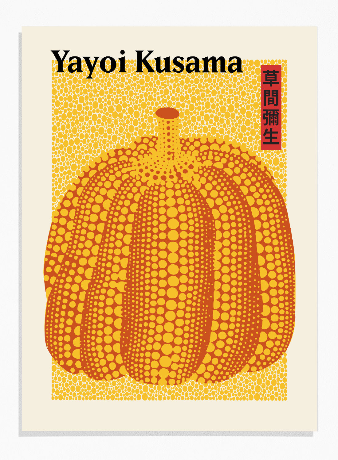 pumpkin様 Yayoi Kusama 草間彌生 Pumpkin Forever Exhibition Poster Japanese