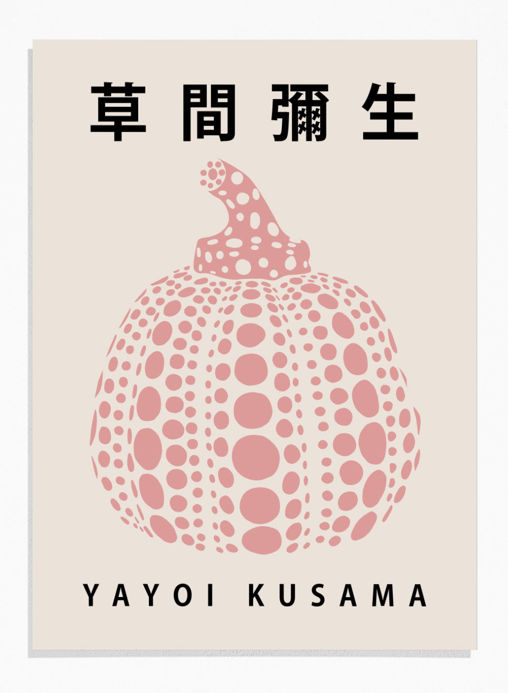 Pumpkin Forever Inspired by Yayoi Kusama Art Print