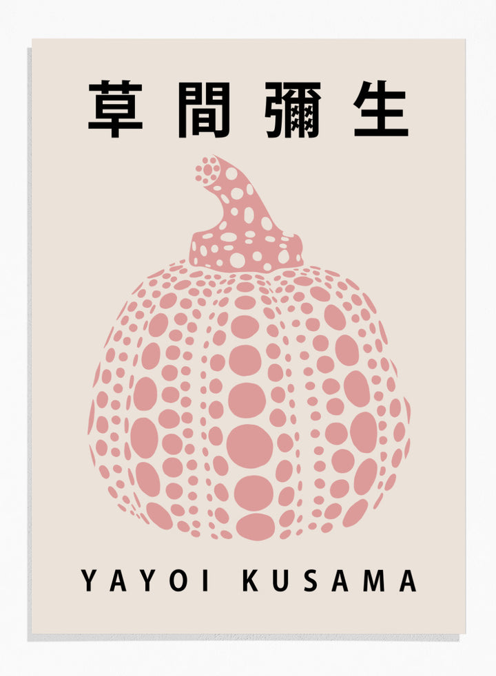 Pumpkin Forever Inspired by Yayoi Kusama Art Print