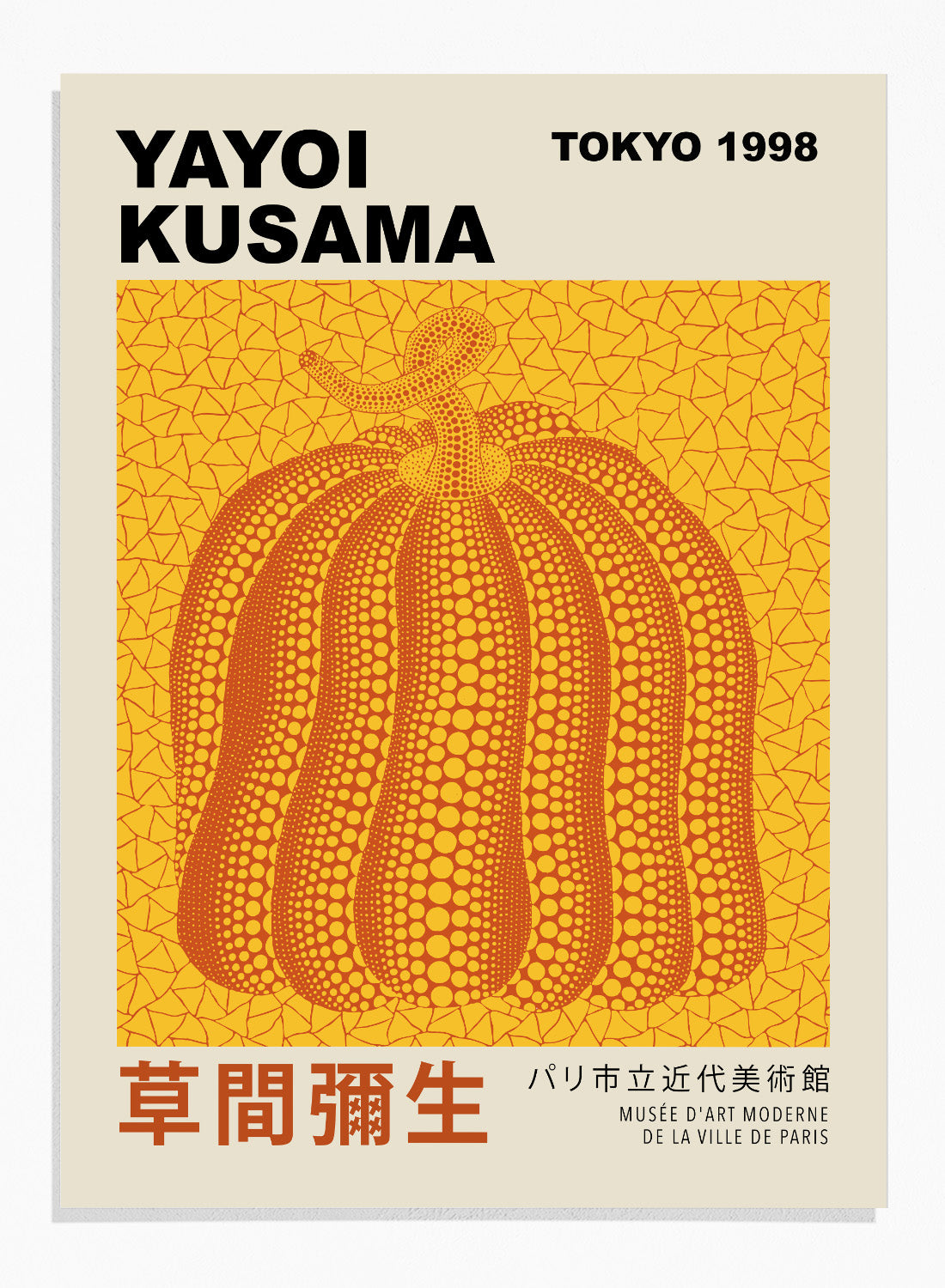 Yayoi Kusama 草間彌生 Pumpkin Forever Exhibition Poster Japanese